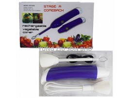 HH-203B#USB RECHARGEABLE VEGETABLE CORER